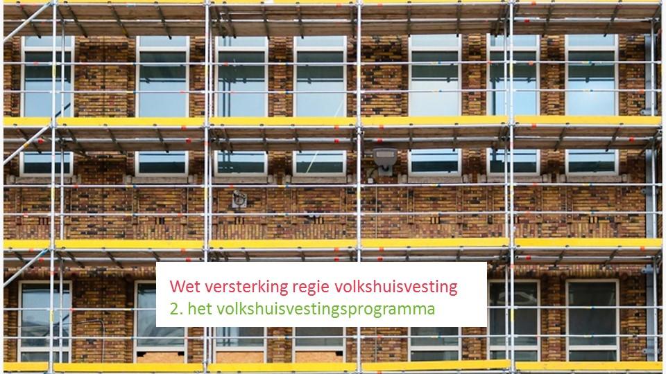 Foto renovatieproject woningbouw bij artikel Wet versterking regie volkshuisvesting over het volkshuisvestingsprogramma